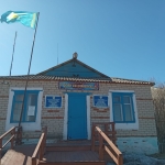 Қостанай облысы әкімдігінің білім басқармасының 